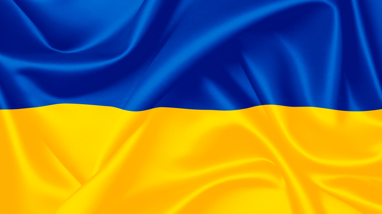 ukrainian flag